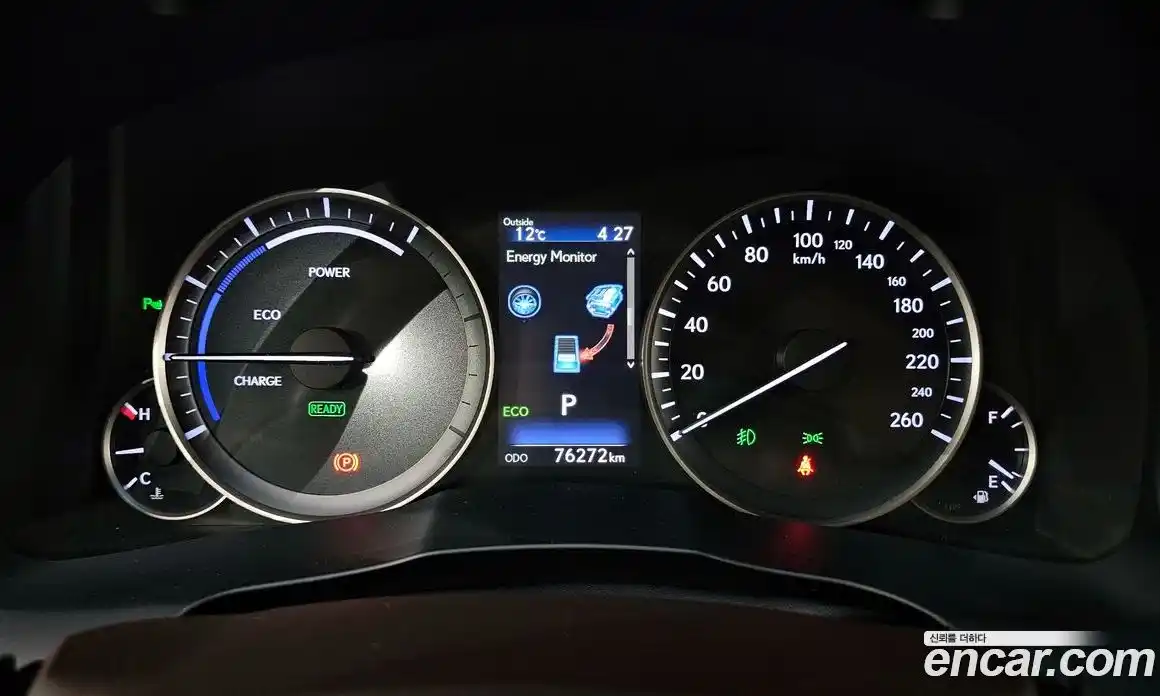 Lexus ES 2018 2.5 гидро в Москве № 168129, фото 8