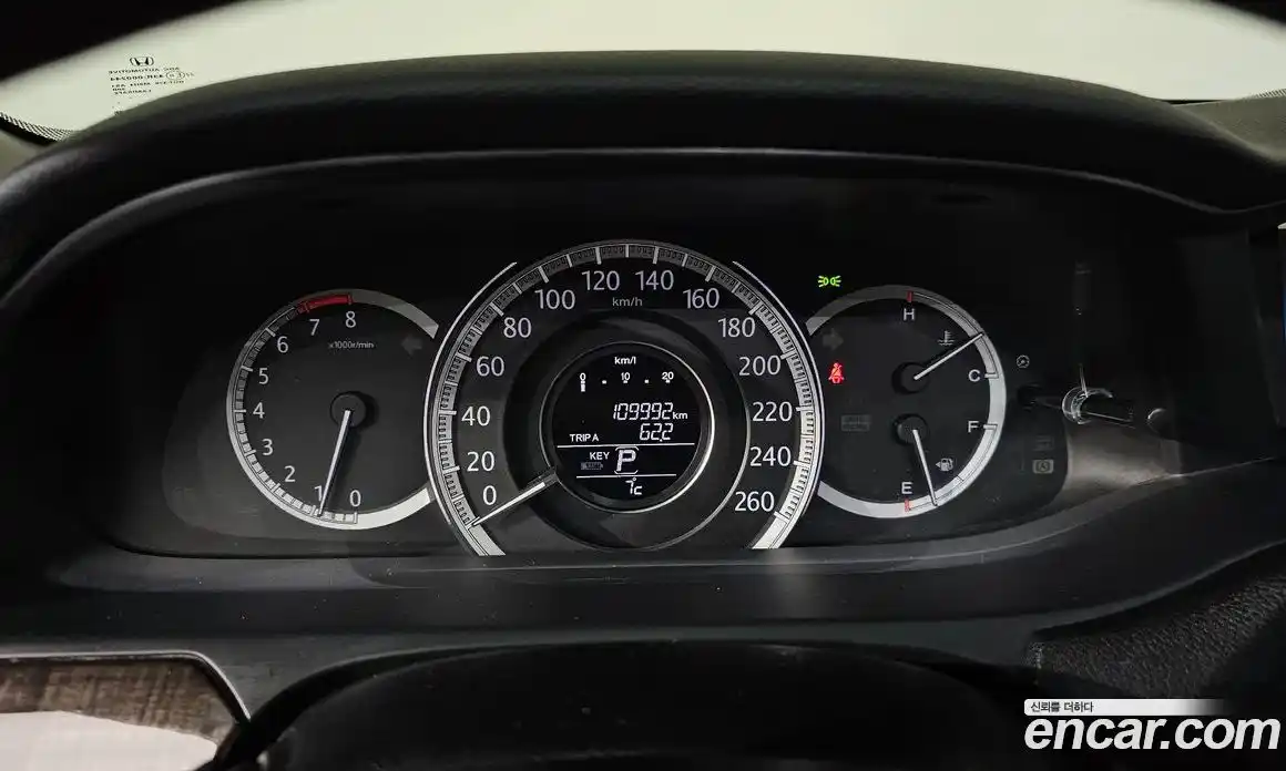Honda Accord 2014 2.4 гидро в Москве № 170574, фото 8