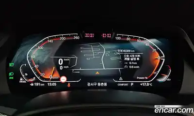 BMW X5 2023 3.0 гидро в Москве № 189781, миниатюра 7