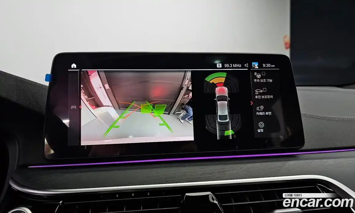 BMW 6-Series 2022 2.0 Автомат в Москве № 191427, фото 14