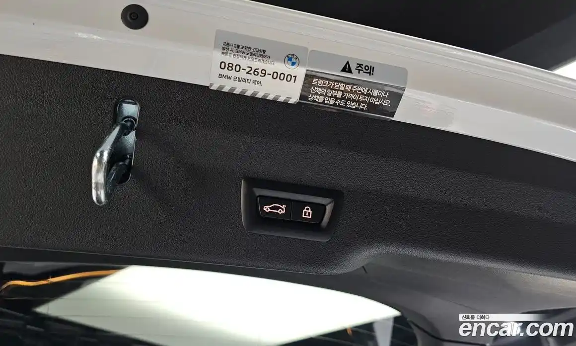 BMW 6-Series 2022 2.0 Автомат в Москве № 191427, фото 19