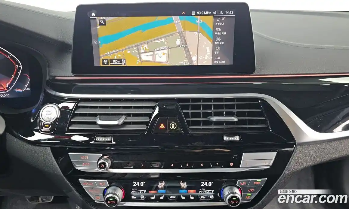 BMW 5-Series 2020 2.0 гидро в Москве, фото 15