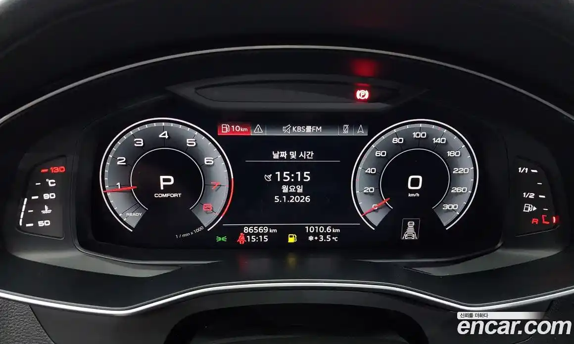 Audi A6 2019 2.0 гидро в Москве № 196321, фото 8
