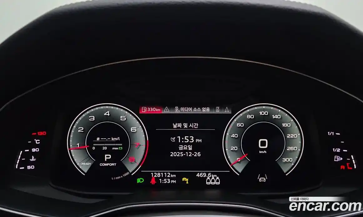 Audi A6 2021 2.0 гидро в Москве, фото 8