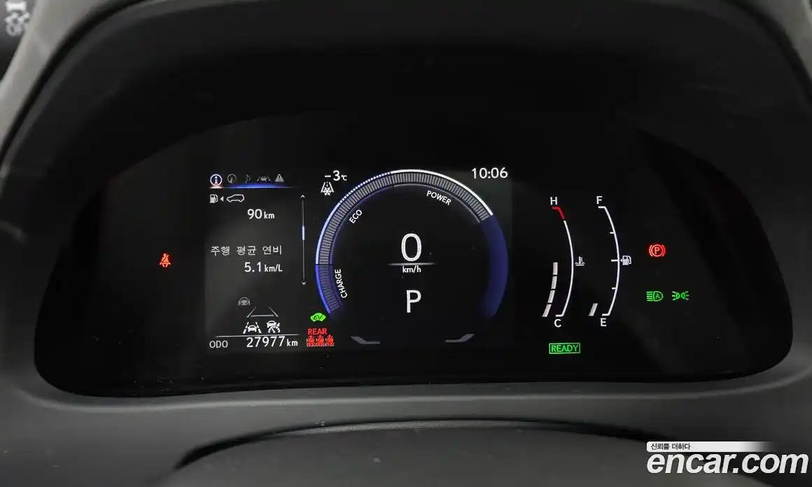 Lexus UX 2024 2.0 гидро в Москве № 198727, фото 8