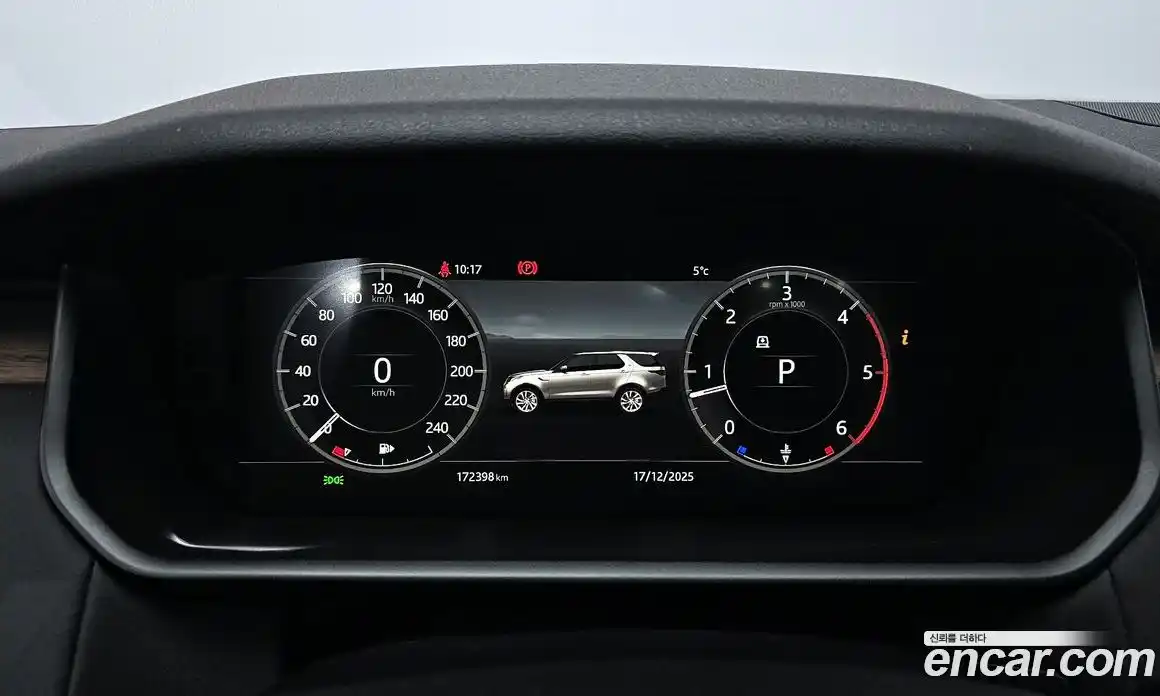 Land Rover Discovery 2018 3.0 гидро в Москве № 213736, фото 8