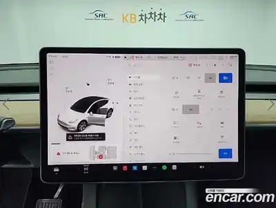 Tesla Model Y 2021 0.2 гидро в Москве № 214555, миниатюра 10