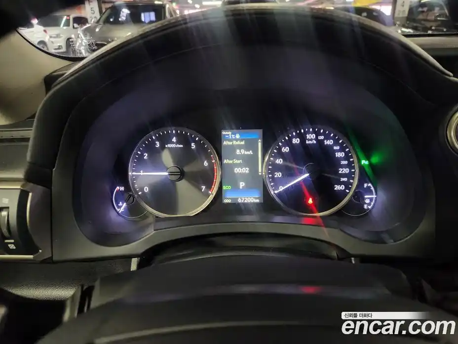 Lexus IS 2018 2.0 гидро в Москве № 214826, фото 7