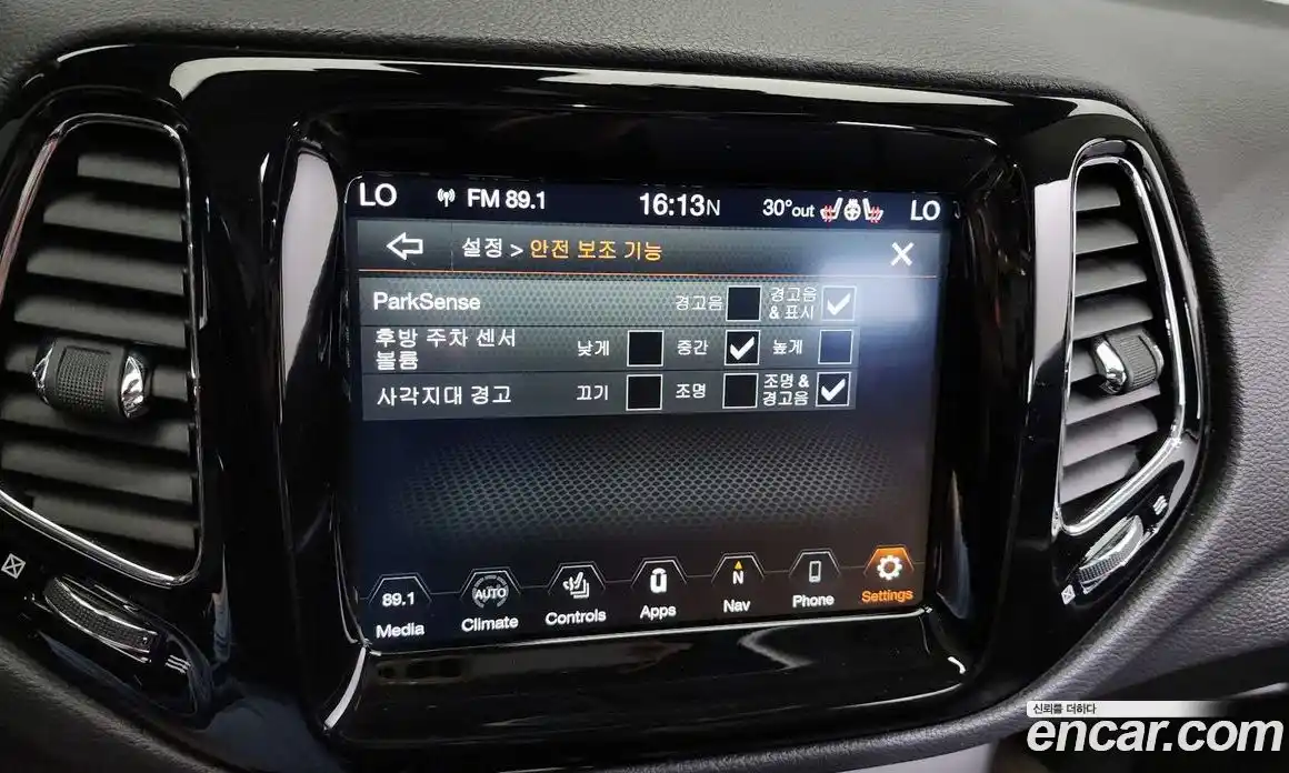 Jeep Compass 2020 2.4 гидро в Москве № 215497, фото 16