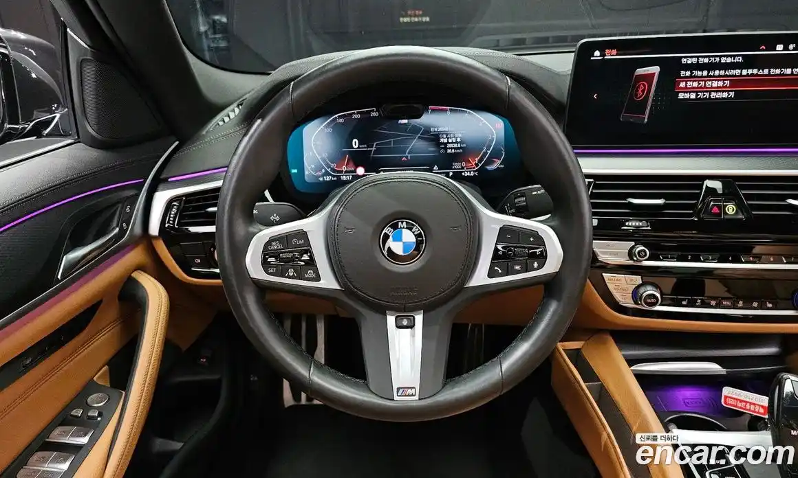 BMW 5-Series 2023 2.0 гидро в Москве № 228372, фото 13