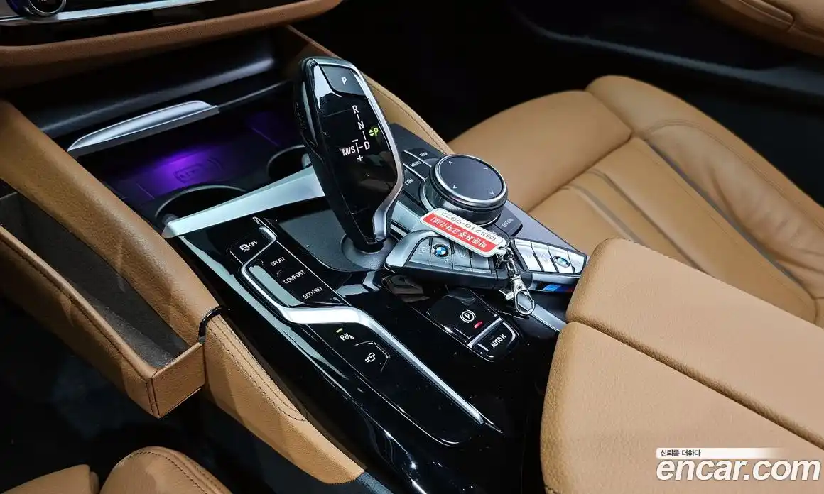 BMW 5-Series 2023 2.0 гидро в Москве № 228372, фото 9