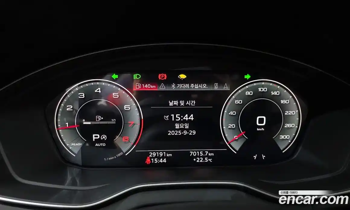 Audi Q5 2023 2.0 гидро в Москве № 229713, фото 8