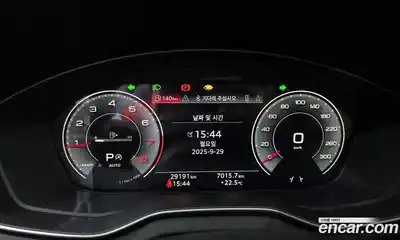 Audi Q5 2023 2.0 гидро в Москве № 229713, миниатюра 8