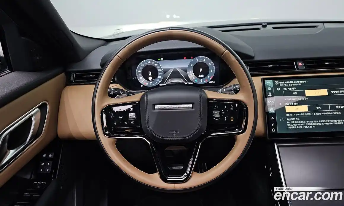 Land Rover Range-Rover Velar 2024 3.0 гидро в Москве № 231195, фото 12