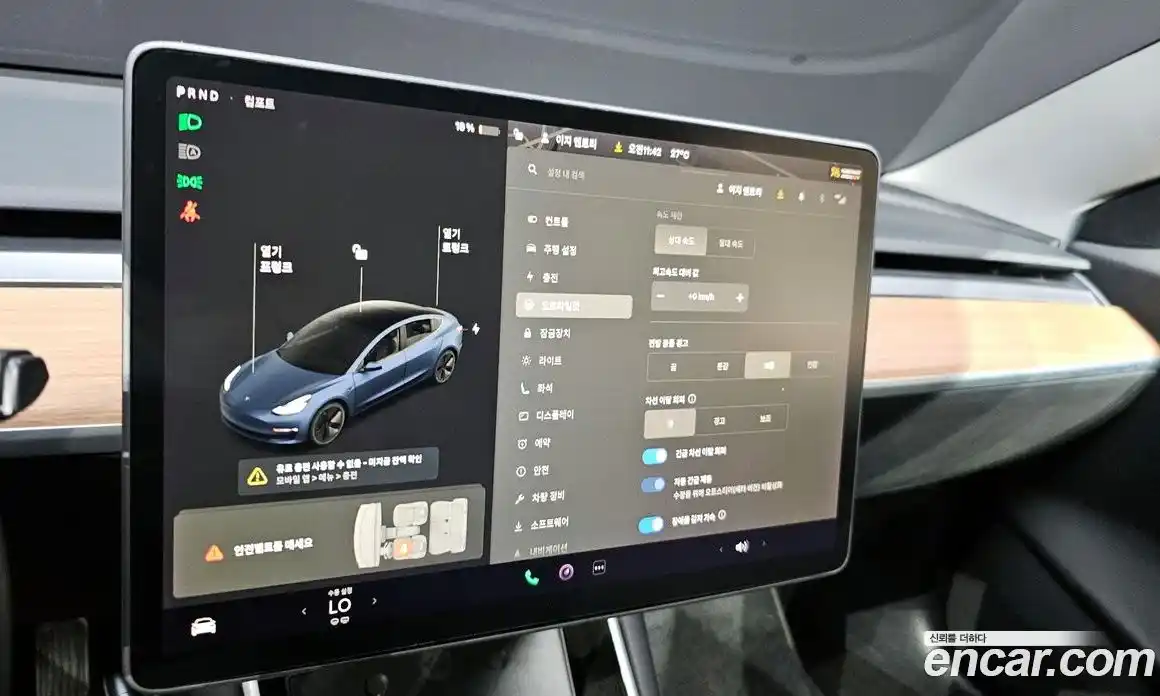 Tesla Model 3 2020 0.2 гидро в Москве № 231902, фото 14