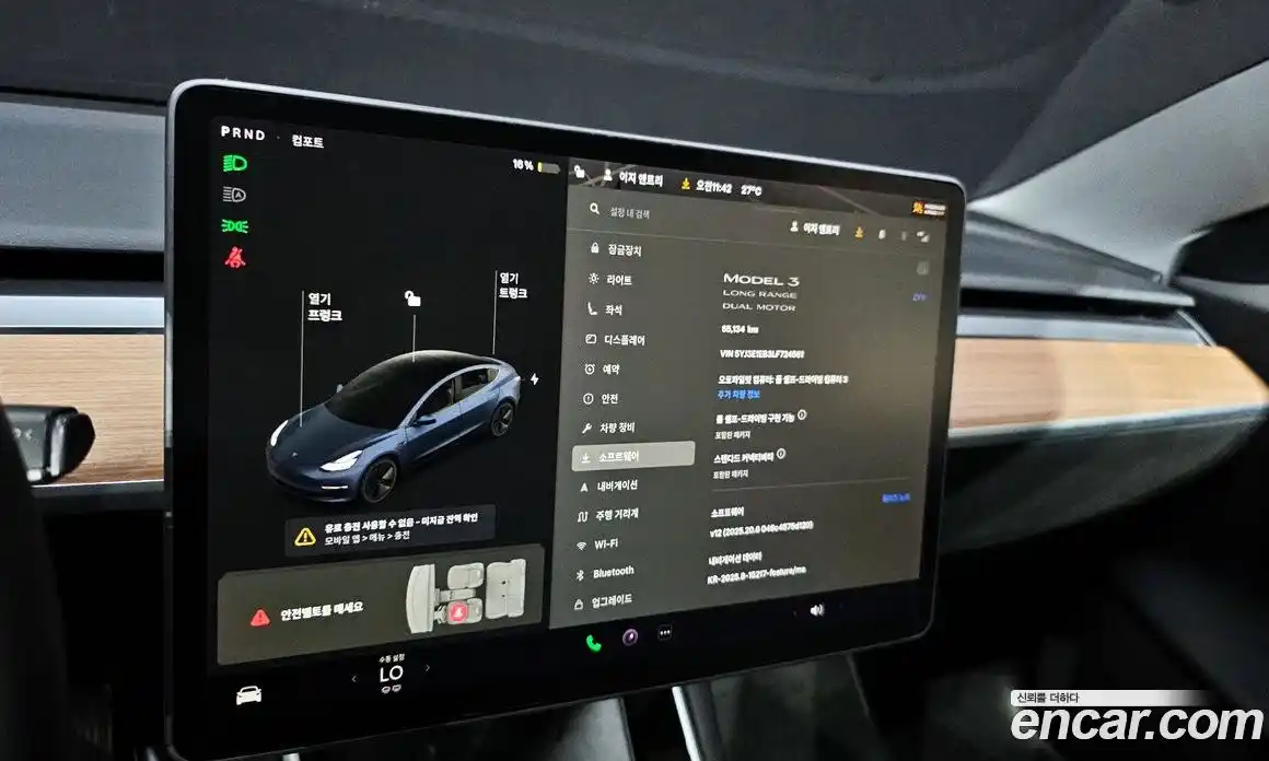 Tesla Model 3 2020 0.2 гидро в Москве № 231902, фото 16