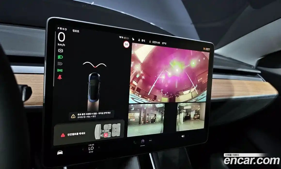 Tesla Model 3 2020 0.2 гидро в Москве № 231902, фото 17