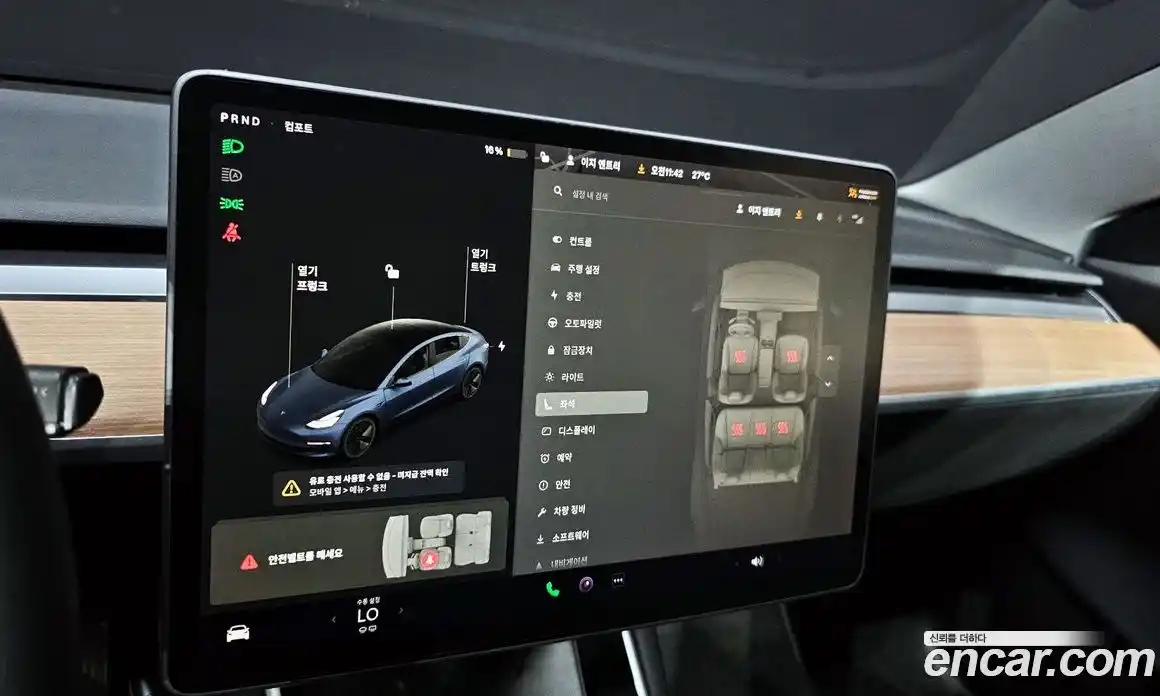 Tesla Model 3 2020 0.2 гидро в Москве № 231902, фото 18