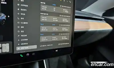 Tesla Model 3 2020 0.2 гидро в Москве № 231902, миниатюра 8