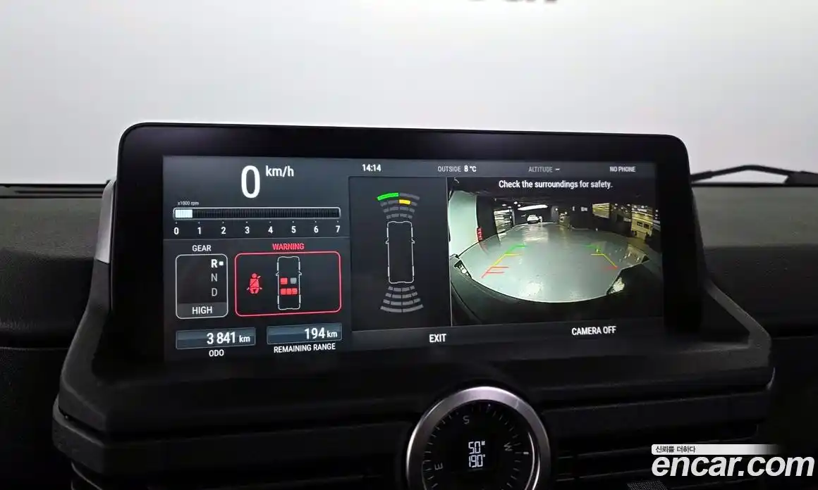 Ineos Grenadier 2024 3.0 гидро в Москве № 236294, фото 15