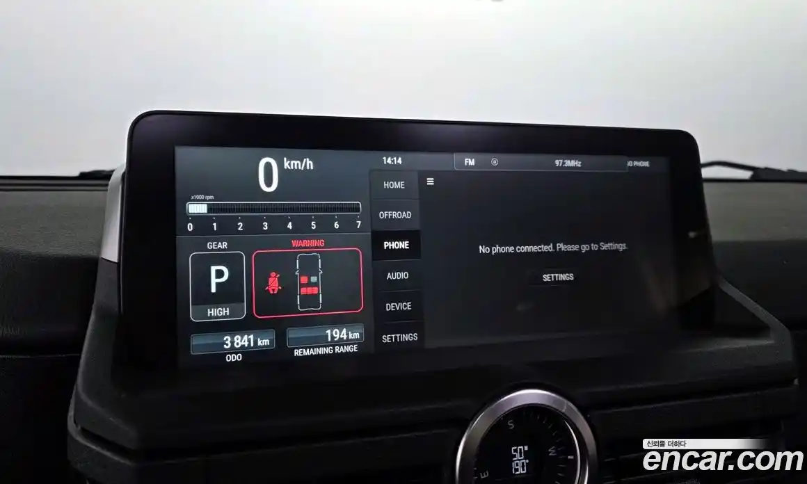 Ineos Grenadier 2024 3.0 гидро в Москве № 236294, фото 16