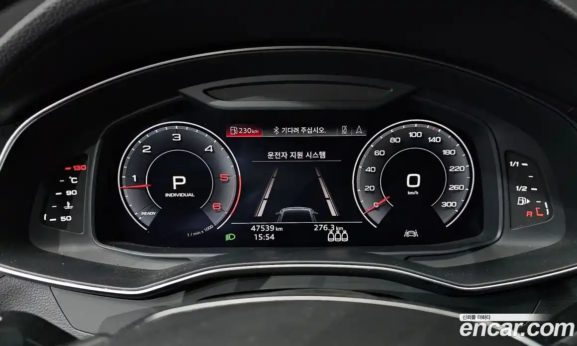 Audi A7 2020 3.0 гидро в Москве № 245892, фото 8