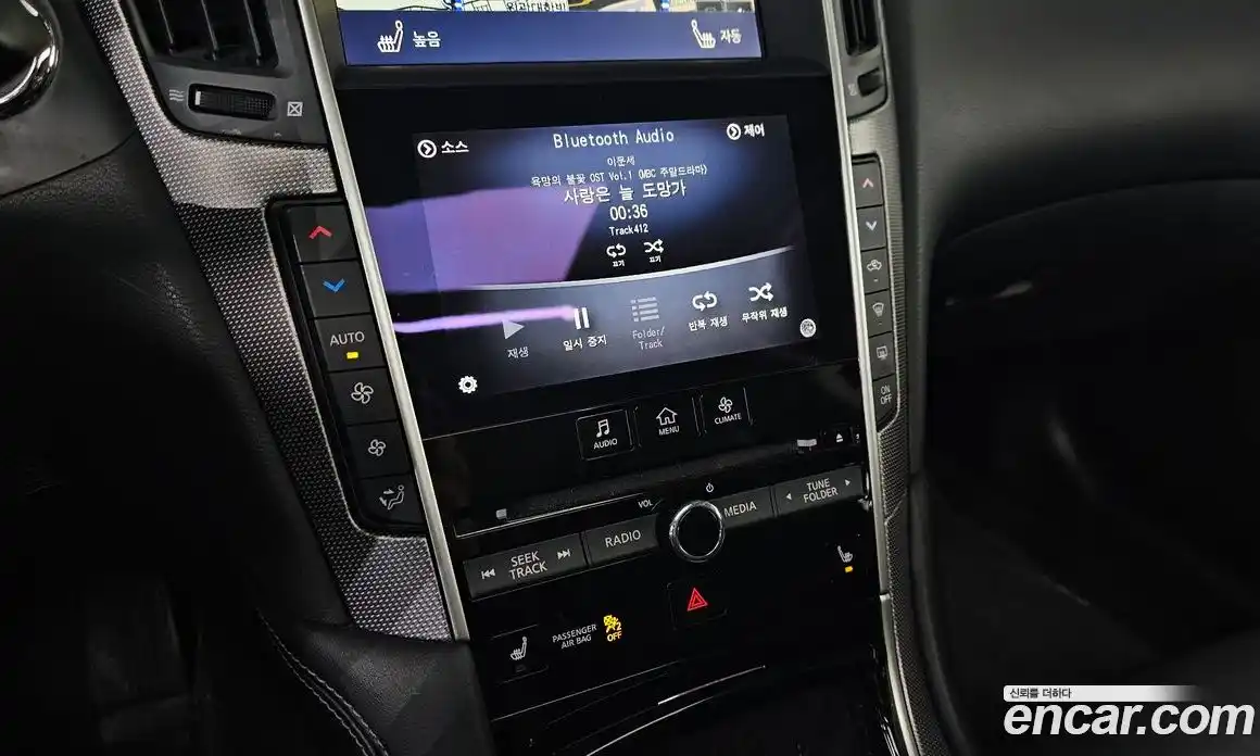 Infiniti Q50 2016 2.1 гидро в Москве № 256179, фото 15