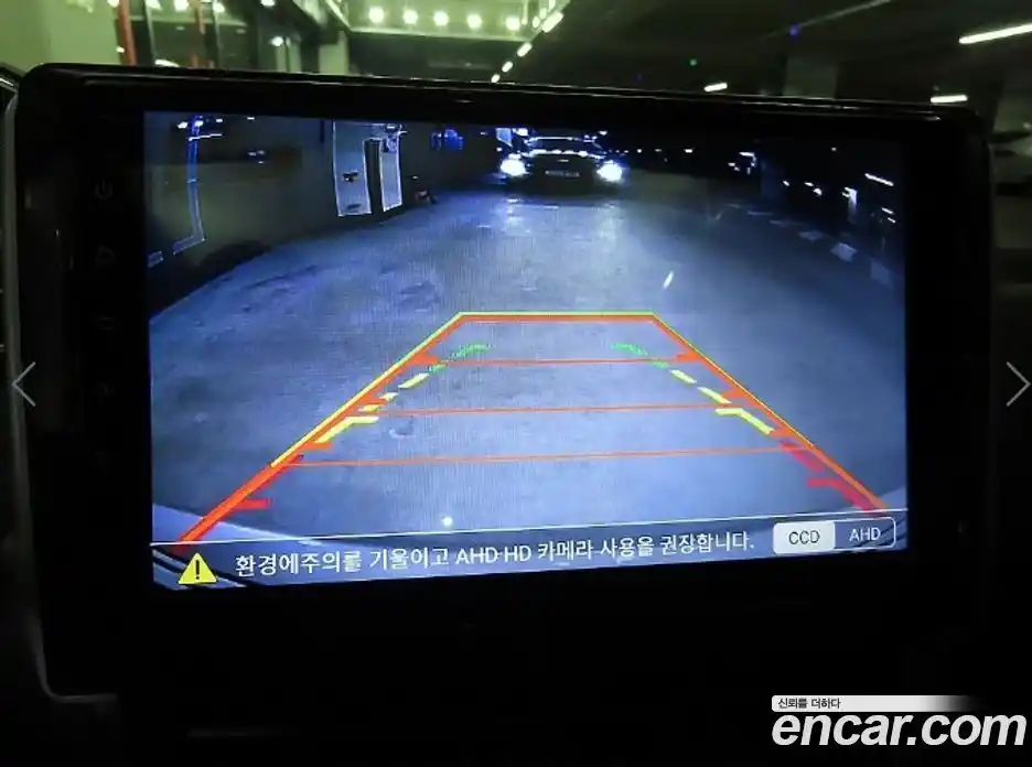 Peugeot 208 2013 1.6 гидро в Москве № 261336, фото 14