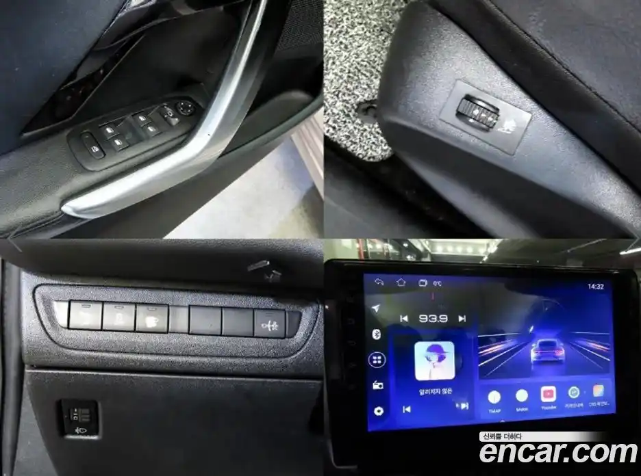 Peugeot 208 2013 1.6 гидро в Москве № 261336, фото 18