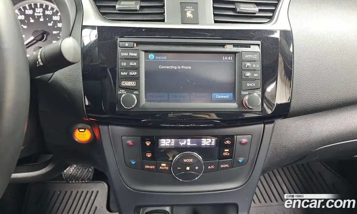 Nissan Sentra 2018 1.8 гидро в Москве № 262267, фото 16
