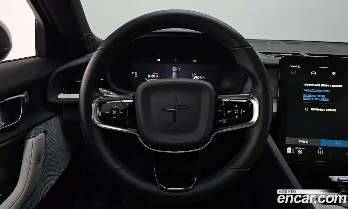 Polestar Polestar 2 2025 0.2 гидро в Москве № 284054, фото 13