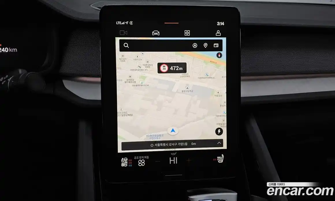 Polestar Polestar 2 2025 0.2 гидро в Москве № 284054, фото 14