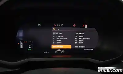 Polestar Polestar 2 2025 0.2 гидро в Москве № 284054, миниатюра 8