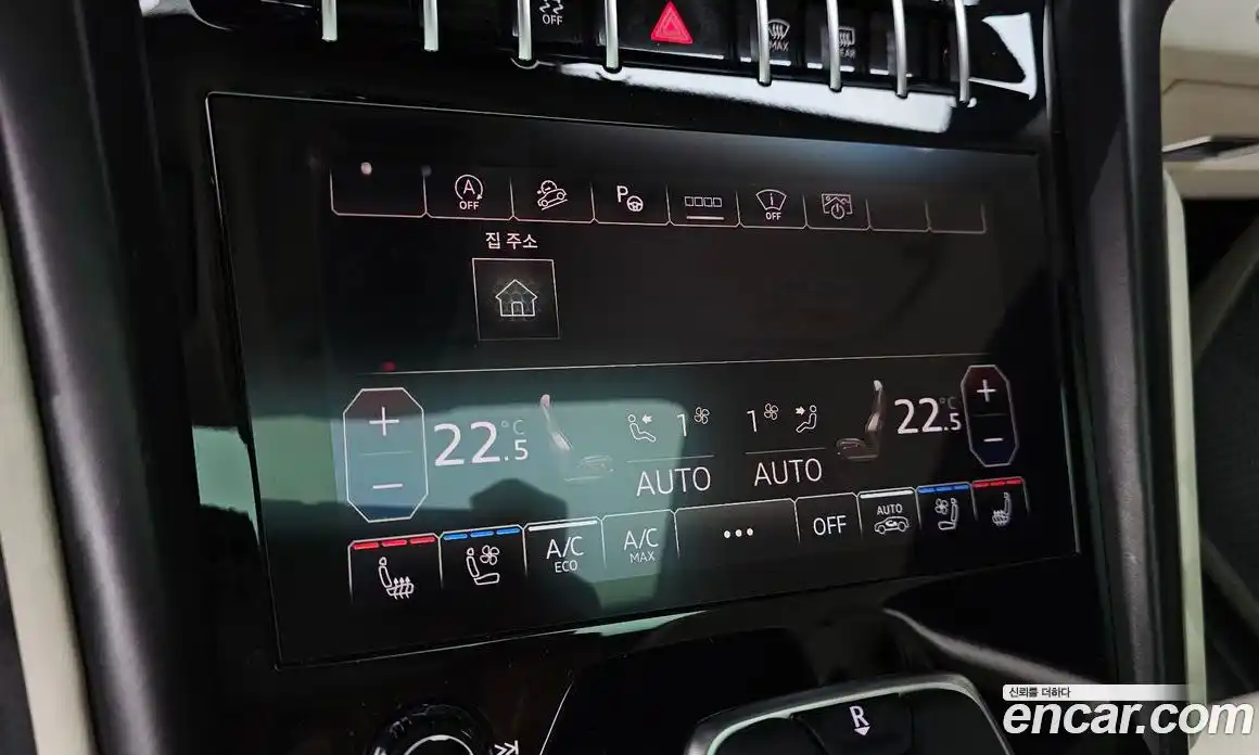 Lamborghini Urus 2024 4.0 гидро в Москве № 320820, фото 15