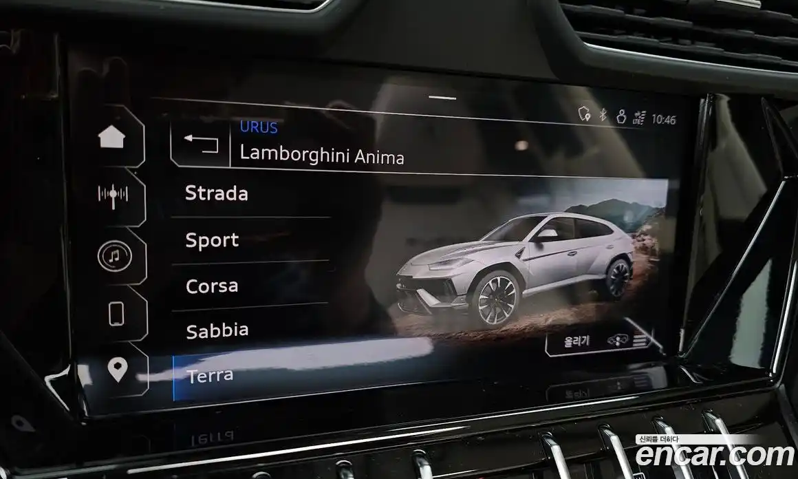 Lamborghini Urus 2024 4.0 гидро в Москве № 320820, фото 18