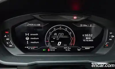 Lamborghini Urus 2024 4.0 гидро в Москве № 320820, миниатюра 8