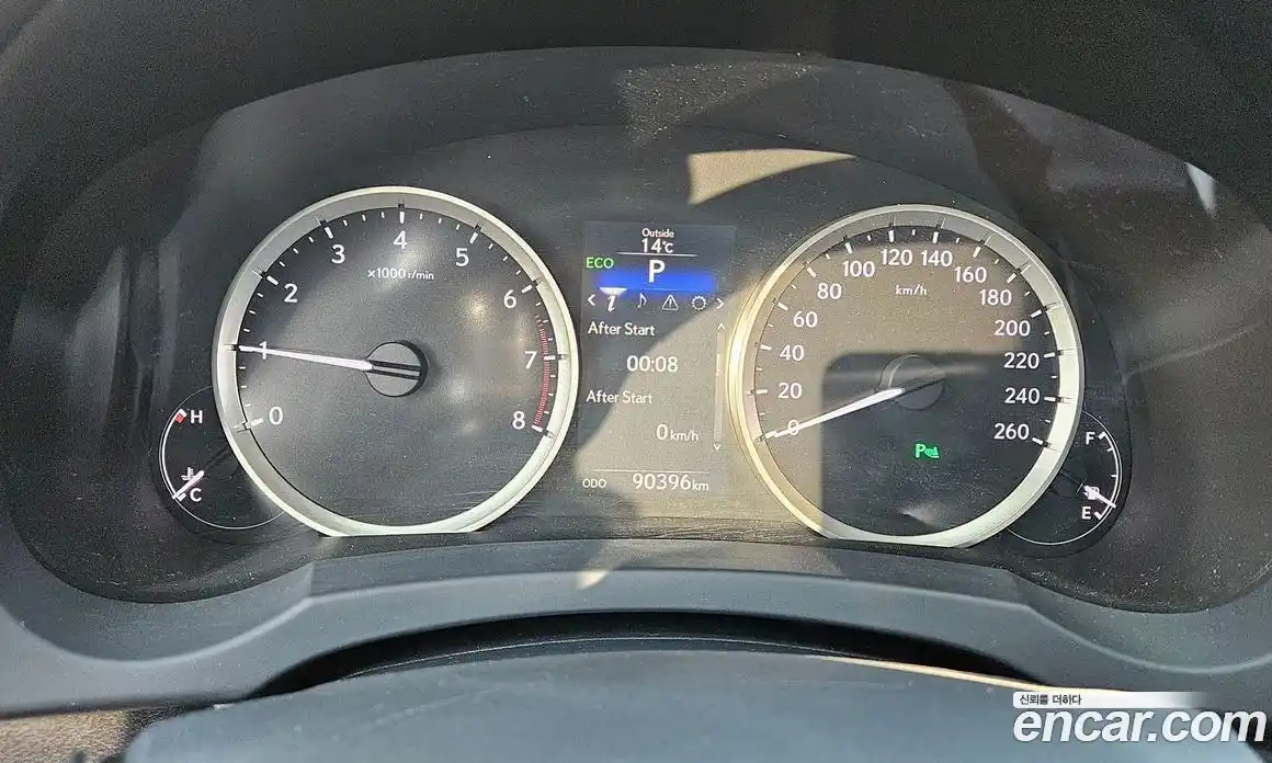 Lexus IS 2013 2.5 гидро в Москве № 329604, фото 8