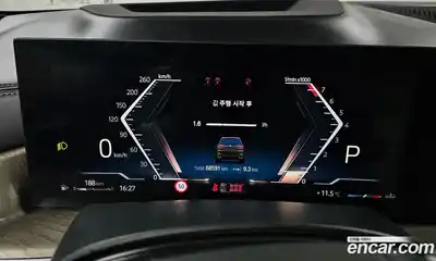 BMW X7 2023 3.0 гидро в Москве № 331263, миниатюра 8