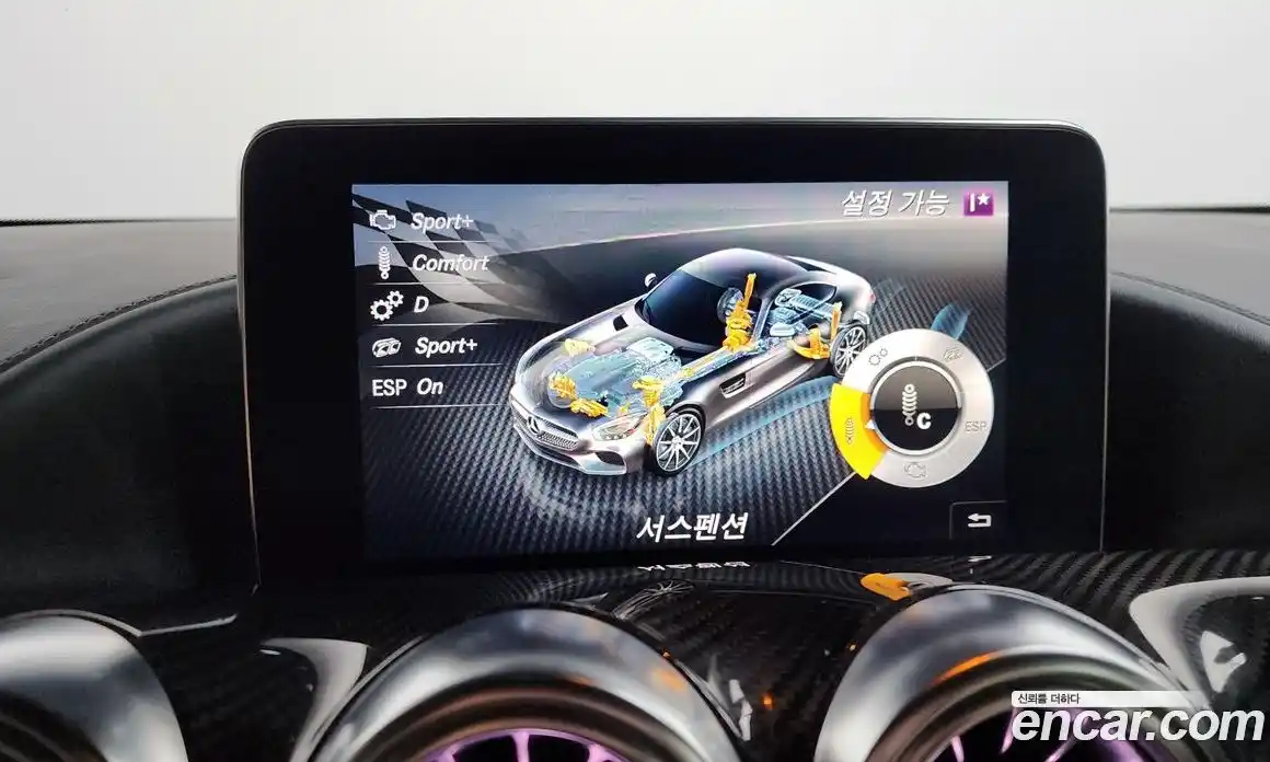 Mercedes-Benz AMG GT 2016 4.0 гидро в Москве № 341153, фото 17
