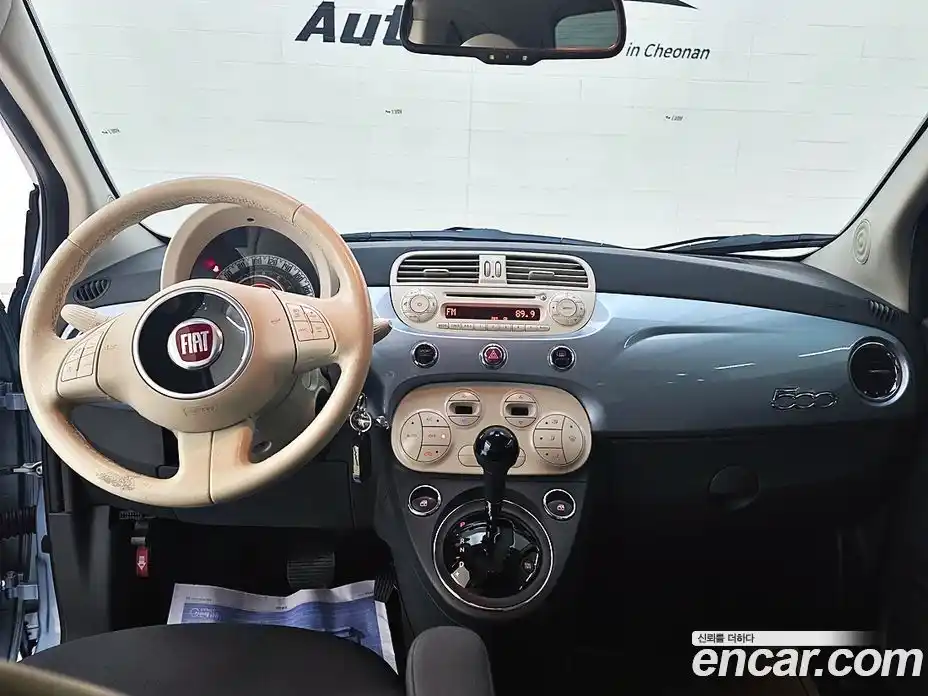 Fiat 500 2015 1.4 гидро в Москве № 351290, фото 11