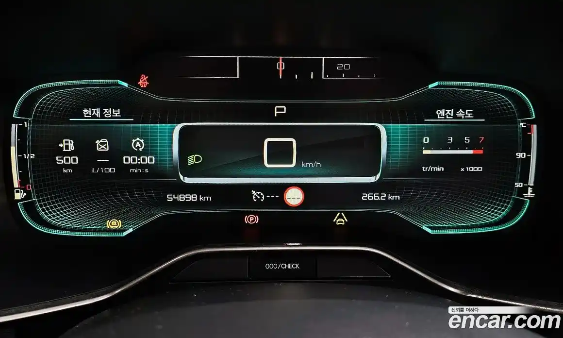 Citroen C5 Aircross 2020 1.5 гидро в Москве № 375446, фото 8