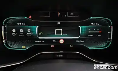 Citroen C5 Aircross 2020 1.5 гидро в Москве № 375446, миниатюра 8