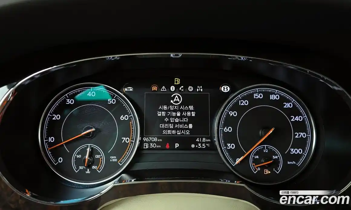 Bentley Bentayga 2017 6.0 гидро в Москве № 387179, фото 8