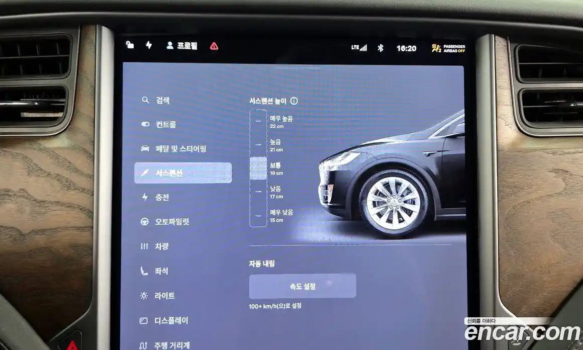 Tesla Model X 2019 0.3 гидро в Москве № 397335, фото 16