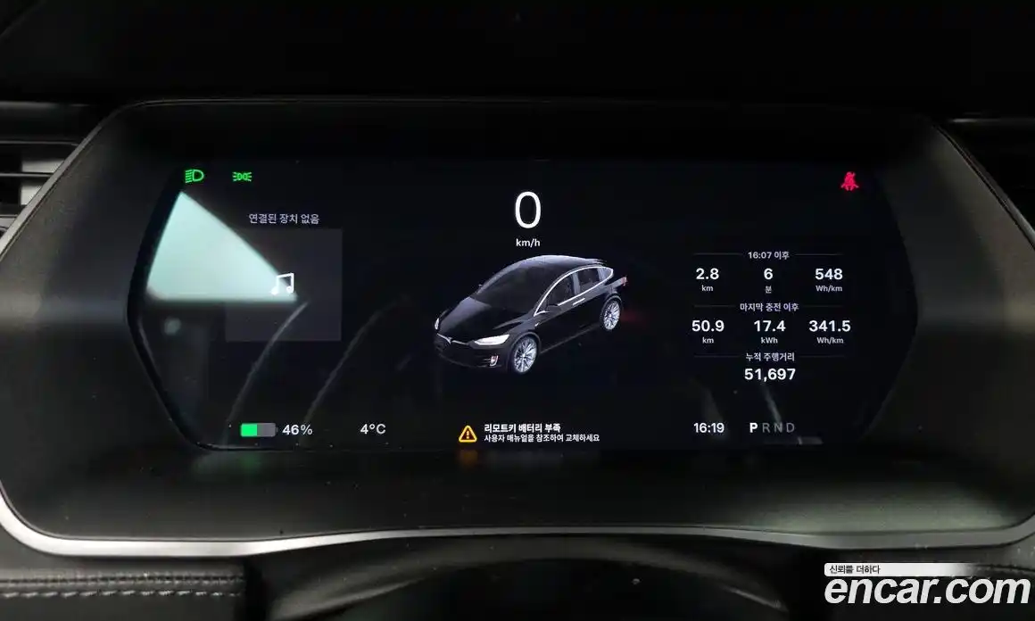 Tesla Model X 2019 0.3 гидро в Москве № 397335, фото 8