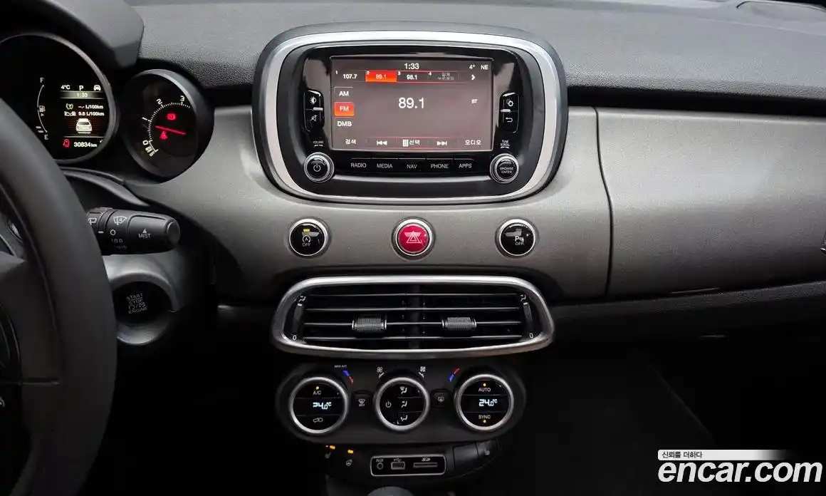 Fiat 500X 2016 2.0 гидро в Москве № 406754, фото 16