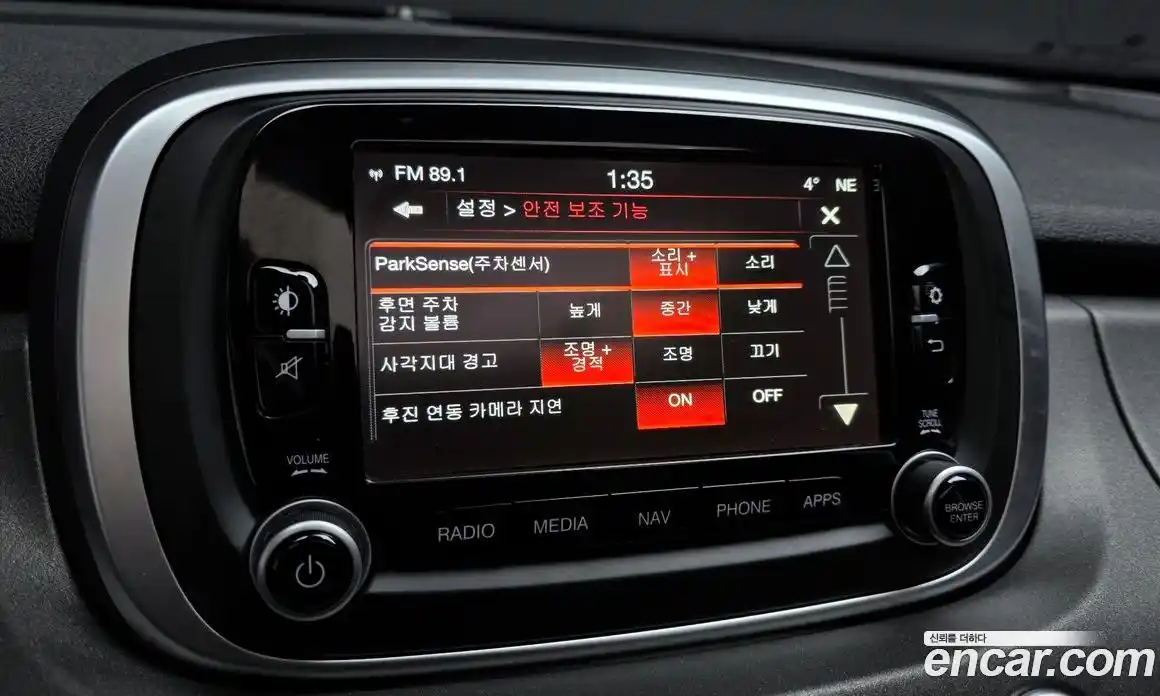 Fiat 500X 2016 2.0 гидро в Москве № 406754, фото 18