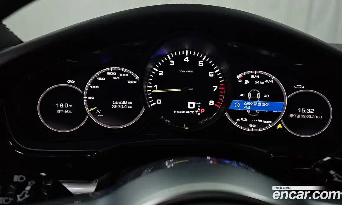 Porsche Panamera 2020 2.9 гидро в Москве № 430596, фото 8