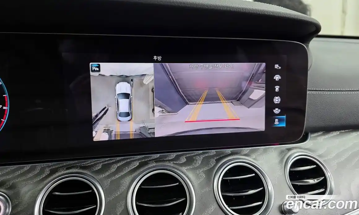 Mercedes-Benz E-Class 2022 3.0 гидро в Москве № 494254, фото 15