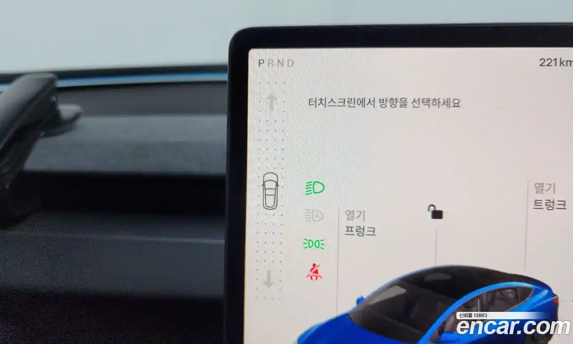 Tesla Model 3 2024 0.2 гидро в Москве № 499482, фото 9